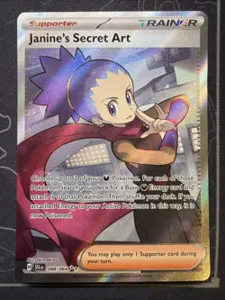 JANINE'S SECRET ART 088/064 SHROUDED FABLE FULL ART ULTRA RARE POKEMON - Image 1