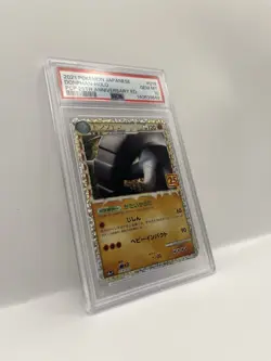 PSA 10 Donphan 25th Anniversary JAPANESE 019/025 2021 Pokemon GEM MINT - Image 2
