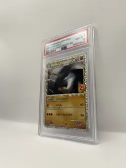 PSA 10 Donphan 25th Anniversary JAPANESE 019/025 2021 Pokemon GEM MINT - Image 3