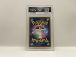PSA 10 Donphan 25th Anniversary JAPANESE 019/025 2021 Pokemon GEM MINT - Image 4
