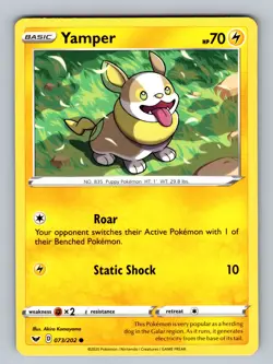 Yamper (073) 073/202 Common SWSH01: Sword & Shield Base Set NM - LP Pokemon TCG - Image 1