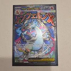 Pokemon Mega Charizard X Ex 023 Me: Mega Evolution Promo Holo EX - Image 1