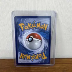 Pokemon TCG Reshiram & Zekrom GX Full Art Cosmic Eclipse - Image 2