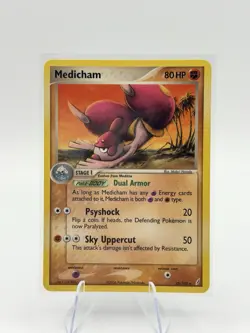 MEDICHAM 25/100 EX CRYSTAL GUARDIANS POKEMON TCG LP - Image 1