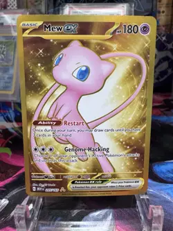 Mew ex 205/165 Sv: Scarlet & Violet 151 Holo Gold Secret Rare Near Mint, Pokemon - Image 1