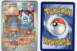 VANILLISH 190/182 ILLUSTRATION RARE PARADOX RIFT POKEMON NM - Image 1