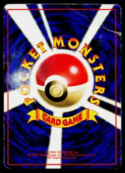 Sandshrew No. 027 Glossy Common Vending Series 2 Pokemon Japanese Heavily Played - Image 2
