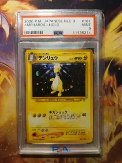 Pokemon TCG Ampharos #181 With Big Swirl Neo Genesis Japanese Vintage PSA Mint9 - Image 1