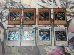 Yu-Gi-Oh! Judgement Dragon Chaos Emperor Goddess God Loki Odin Ultimate Rare JP - Image 1