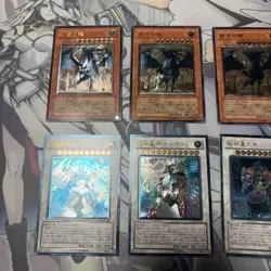 Yu-Gi-Oh! Judgement Dragon Chaos Emperor Goddess God Loki Odin Ultimate Rare JP - Image 2