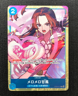 Love-Love Mellow C ST03-017 Parallel Japanese ONE PIECE Best Selection Vol.1 - Image 1