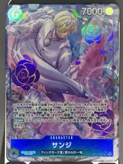 One Piece CCG Sanji OP11-051 SR Alt Art JP U S Seller - Image 1
