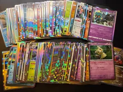 Lot Of 120 Pokemon Holos Japanese NM Mixed Sets Lot 1 - Image 1