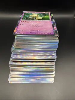 Lot Of 120 Pokemon Holos Japanese NM Mixed Sets Lot 1 - Image 2