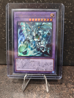 Yu-Gi-Oh! Favorite HERO Shining Flare Wingman LOCH-JP004 Ultra Rare Japanese OCG - Image 1