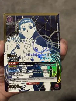 Illumi 050 SR** (2 Star Alt) Signature - Hunter x Hunter - Union Arena English - Image 1