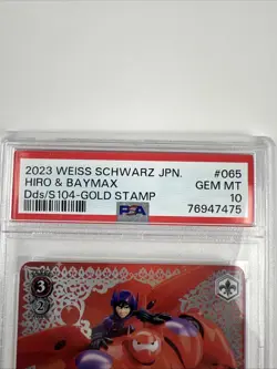2023 Weiss Schwarz Disney 100 Hiro and Baymax Stamp #065SP PSA 10 - Image 3