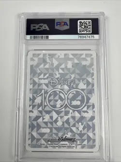 2023 Weiss Schwarz Disney 100 Hiro and Baymax Stamp #065SP PSA 10 - Image 4