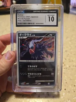 Darkrai Lv.38 DP4 1st very rare Pokemon Card Nintendo Japan F/S - Image 1