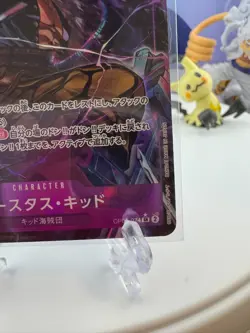 Eustass Kid OP05-074 SR Awakening of the New Era One Piece Card Japanese NM - Image 5