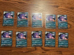 Gengar #57/91 Cosmos Holo Pokemon Card SET Halloween 🎃Trick Or Trade (x10) - Image 1