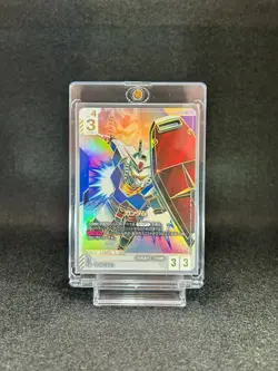 Gundam Card Game RX-78-2 GD01-001 LR ++ Japanese - Image 1