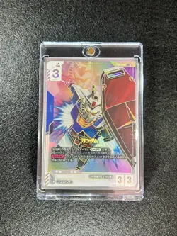 Gundam Card Game RX-78-2 GD01-001 LR ++ Japanese - Image 2