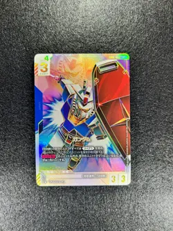 Gundam Card Game RX-78-2 GD01-001 LR ++ Japanese - Image 5