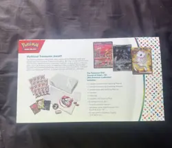 OPENED Pokemon 151 UPC / Promo Card SET Sealed + All The Extras / NO PACKS!!!! - Image 2