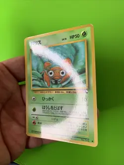 Paras Vending Series Japanese Promo Pokemon Card MP - Image 4