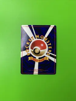 Dodrio Vending Series Japanese Promo Pokemon Card LP - Image 2