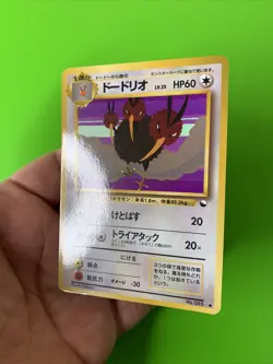 Dodrio Vending Series Japanese Promo Pokemon Card LP - Image 3