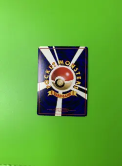 Parasect Vending Series Glossy Japanese Promo Pokemon Card LP - Image 2