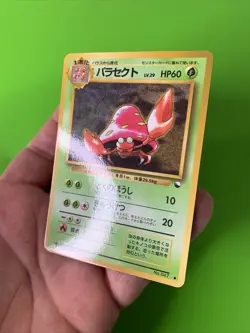 Parasect Vending Series Glossy Japanese Promo Pokemon Card LP - Image 3