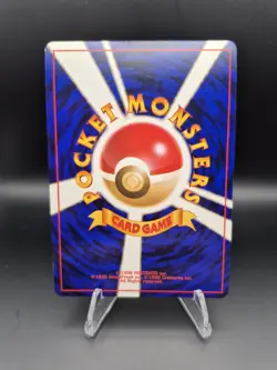 Pokemon Kabutops No. 141 Fossil Holo Rare Japanese Pokemon Card - Image 3