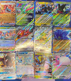 15 Card Japanese Pokemon Modern EX, GX and V Holo LOT - Image 1