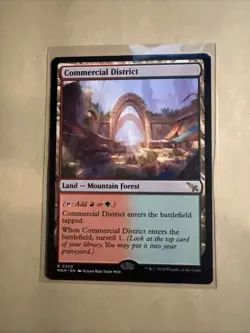 MTG Commercial District MKM 0259 R NM Regular - Image 2