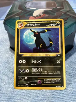 Pokemon TCG Umbreon Holo Rare 197 Neo Discovery Japanese LP SWIRL 🌀 - Image 1