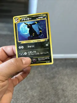 Pokemon TCG Umbreon Holo Rare 197 Neo Discovery Japanese LP SWIRL 🌀 - Image 3