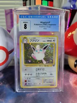 Wigglytuff 040 Japanese Pokemon TCG Jungle Holo Rare CGC NM/Mint 8 - Image 1
