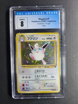 Wigglytuff 040 Japanese Pokemon TCG Jungle Holo Rare CGC NM/Mint 8 - Image 2