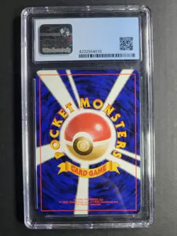 Wigglytuff 040 Japanese Pokemon TCG Jungle Holo Rare CGC NM/Mint 8 - Image 4