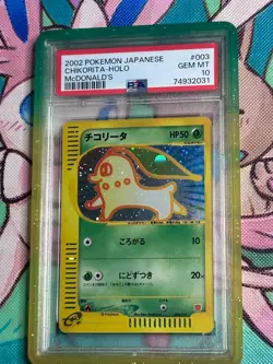 2002 Chikorita Holo 003/018 Pokemon Mcdonalds 2002 Japanese PSA 10 - Image 1