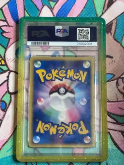 2002 Chikorita Holo 003/018 Pokemon Mcdonalds 2002 Japanese PSA 10 - Image 3