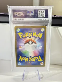 Charizard 003/032 Holo Pokemon CLL 003/032 TCG Classic Japanese PSA 10 GEM MINT - Image 2