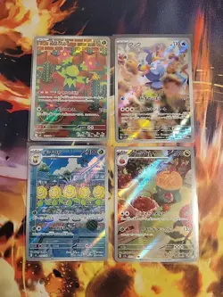 Pokemon TCG- Japanese Art Rare/Ar Lot of 4 NM - Image 1
