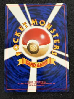 Pokemon Kingdra Holo #230 from Japanese Neo Genesis in LP condition! Swirl!! - Image 2