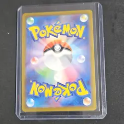 Pokemon Charizard ex 201/165 Sv2a 151 Special Art Rare Holo 330 HP Japanese - Image 2