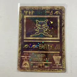 Pokemon TCG Ancient Mew w/ *Swirl!* Promo Holo WOTC 1999 Movie Release Pokemon - Image 1