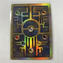 Pokemon TCG Ancient Mew w/ *Swirl!* Promo Holo WOTC 1999 Movie Release Pokemon - Image 2